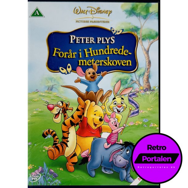 Peter Plys: Forr I Hundredemeterskoven (DVD)