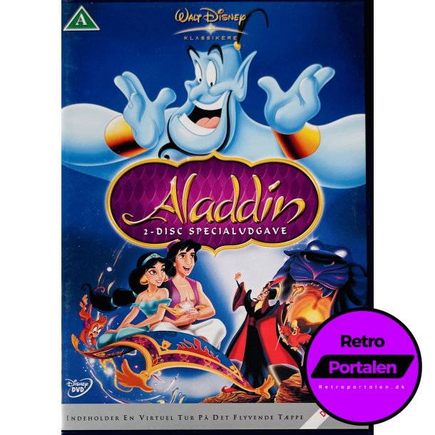 Aladdin (2 Disc Specialudgave) (DVD)