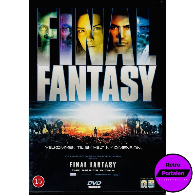 Fantasy (2 Disc) (DVD)