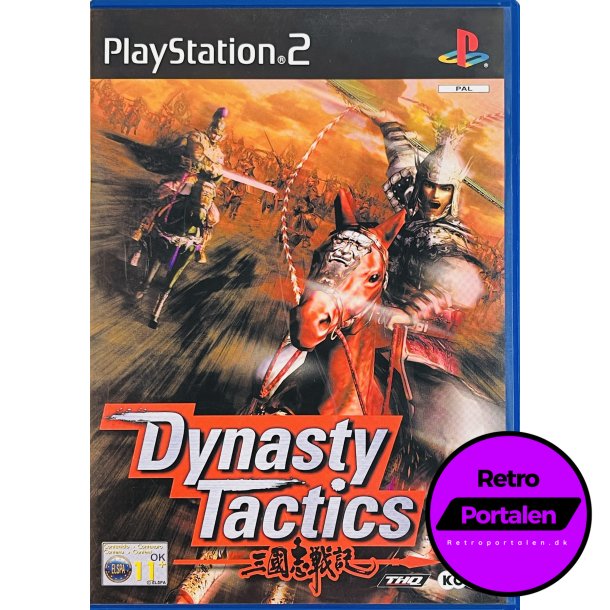 Dynasty Tactics (PS2)