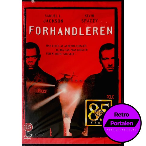 Forhandleren (NY) (DVD)