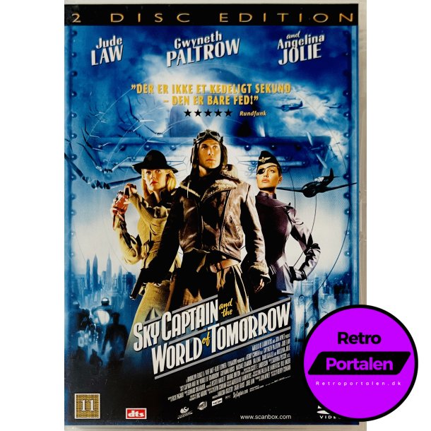 Sky Captain And The World Of Tomorrow (2 Disc Edition) (DVD)