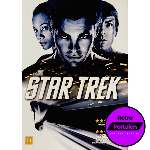 Star Trek (DVD)