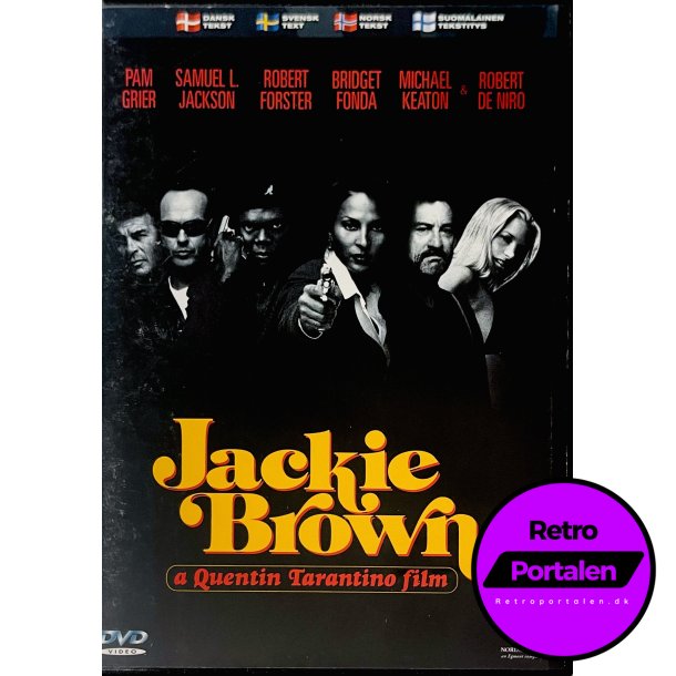 Jackie Brown (DVD)