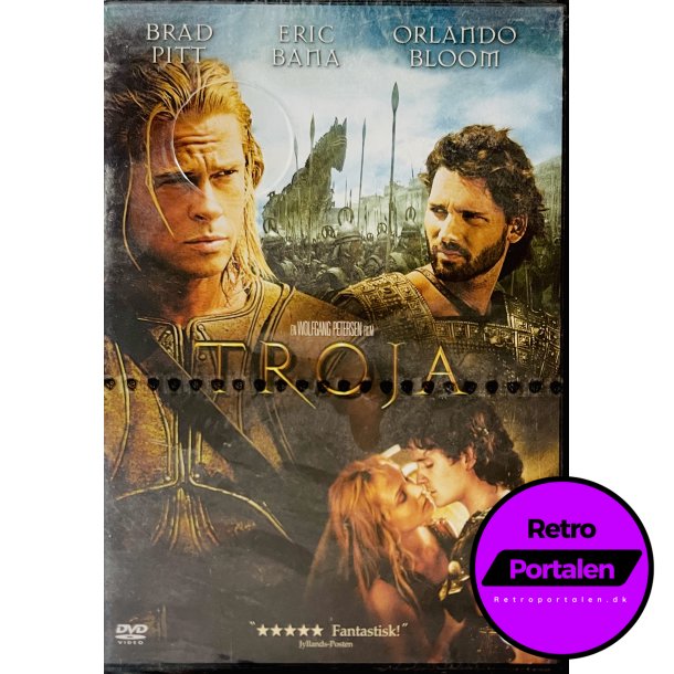 Troja (NY) (DVD)