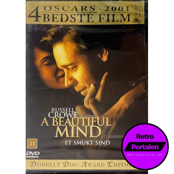 A Beautiful Mind (NY) (DVD)