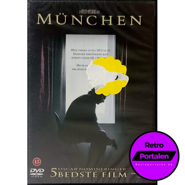 Mnchen (NY) (DVD)