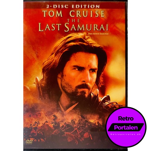 The Last Samurai (2 Disc Edition) (DVD)