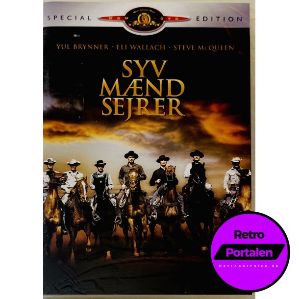 Syv Mnd Sejrer (NY) (DVD)