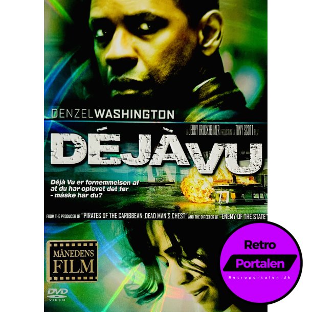 Deja Vu (DVD)