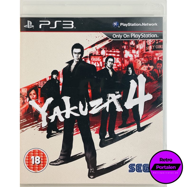Yakuza 4 (PS3)