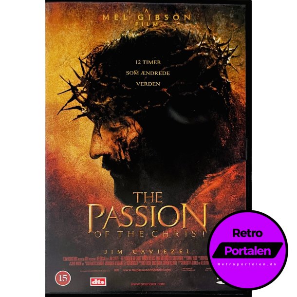 The Passion Of The Christ (DVD)