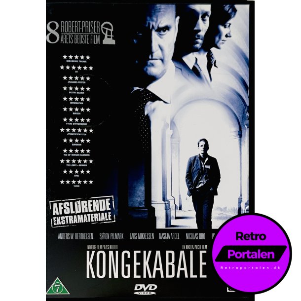 Kongekabale (DVD)