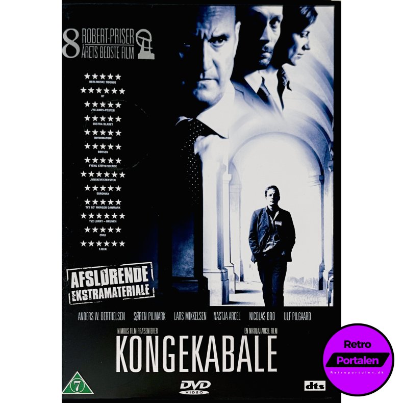 Kongekabale (DVD)