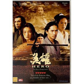 Hero (DVD)