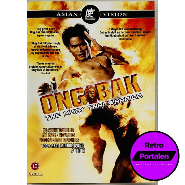 ONG-Bak: The Muay Thai Warrior (DVD)