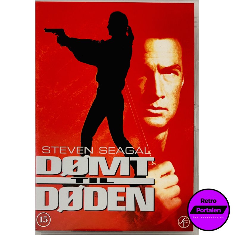 Dmt Til Dden (Steven Seagal) (DVD)