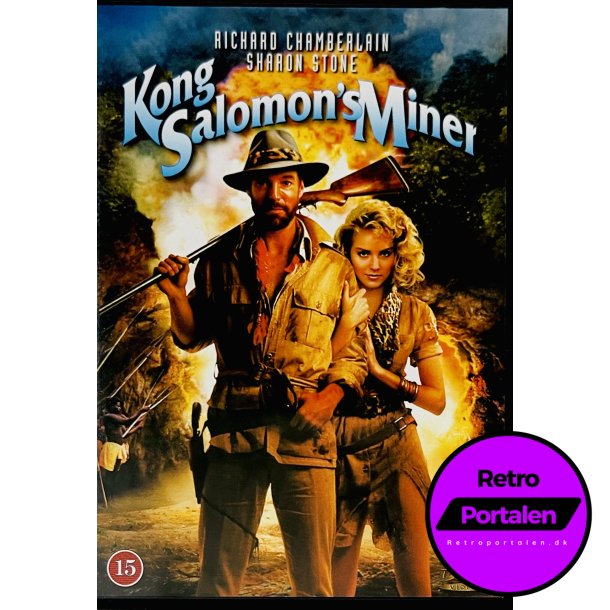 Kong Salomons Miner (DVD)