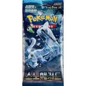Pokmon SV2P Booster pakke (KOREANSK) (NY) (Pro: 8-809581-507838)