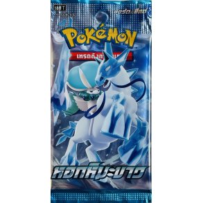 Pokmon S6H-T Booster pakke (THAILANDSK) (NY) (Pro: 8-855964-108321)