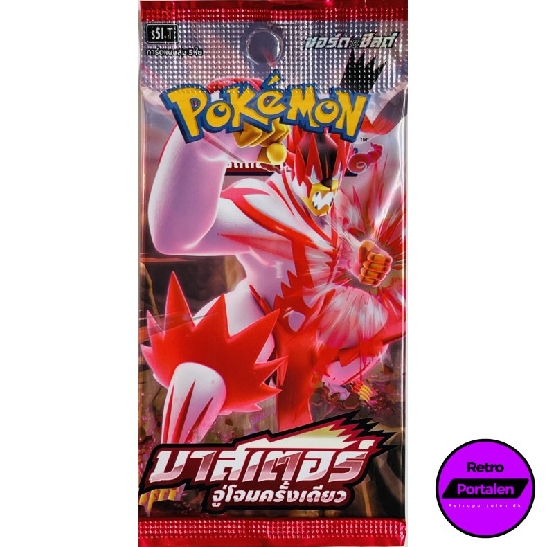 Pok�mon S5I-T Booster pakke (THAILANDSK) (NY) (Pro: 8-855964-107720)
