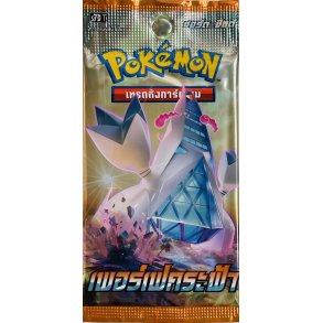 Pokmon S7D-T Booster pakke (THAILANDSK) (NY) (Pro: 8-855974-108403)