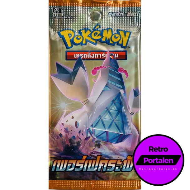 Pokmon S7D-T Booster pakke (THAILANDSK) (NY) (Pro: 8-855974-108403)