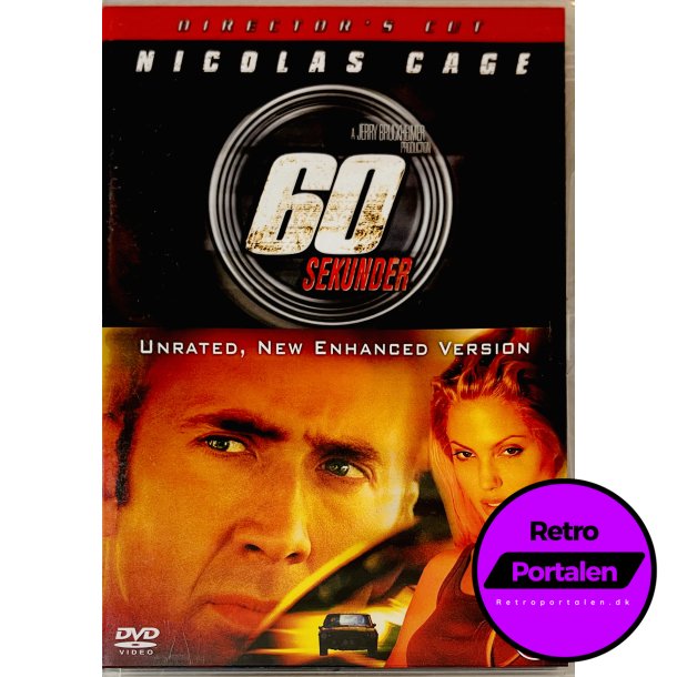 60 Sekunder (NY) (DVD)