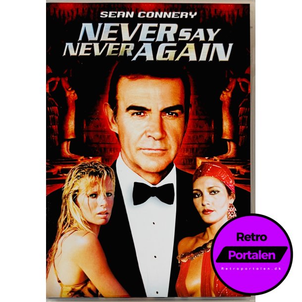 Never Say Never Again (Sean Connery) (DVD)