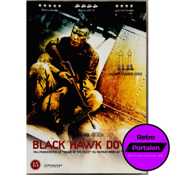 Black Hawk Down (DVD)