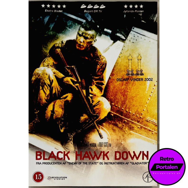 Black Hawk Down (DVD)