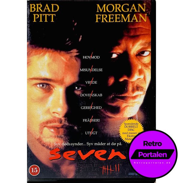 Seven (DVD)