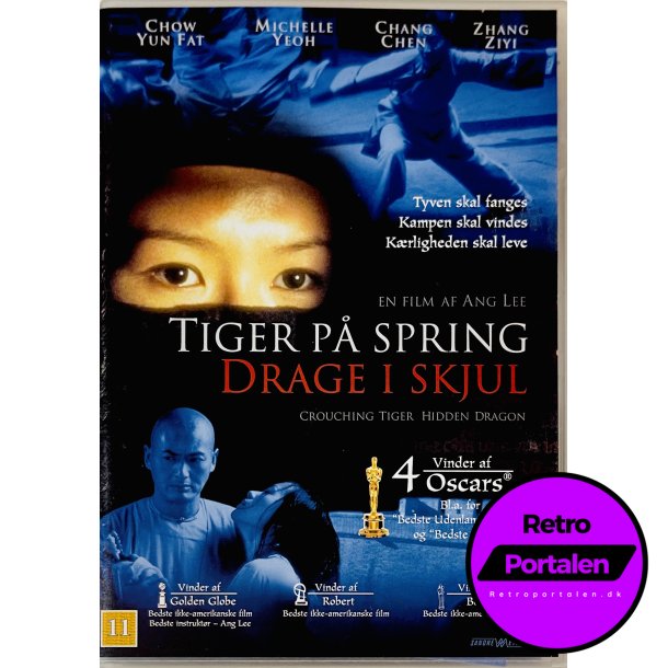 Tiger P Spring - Drage I Skjul (DVD)