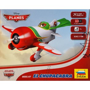 Disney Planes - El Chupacabra (NY) (4600327020642)