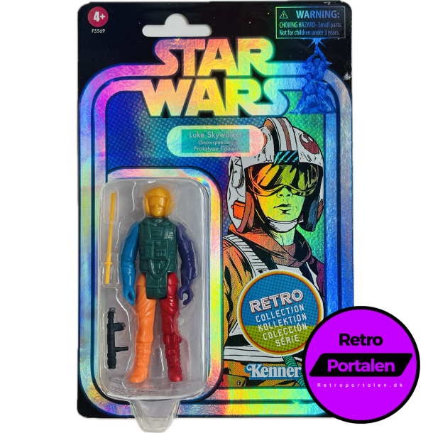 Star Wars Retro Collection - Luke Skywalker (Prototype Edition) (NY) (5010994150488)