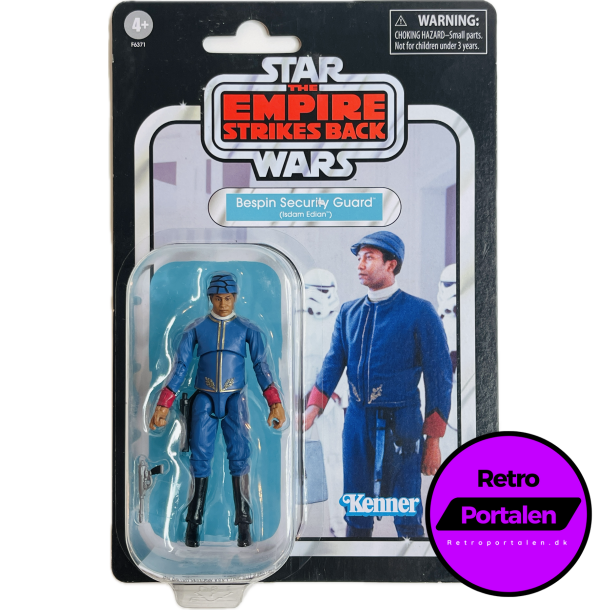 Star Wars The Empire Strikes Back - Bespin Security Guard (Isdam Edian) (NY) (5010994175474)