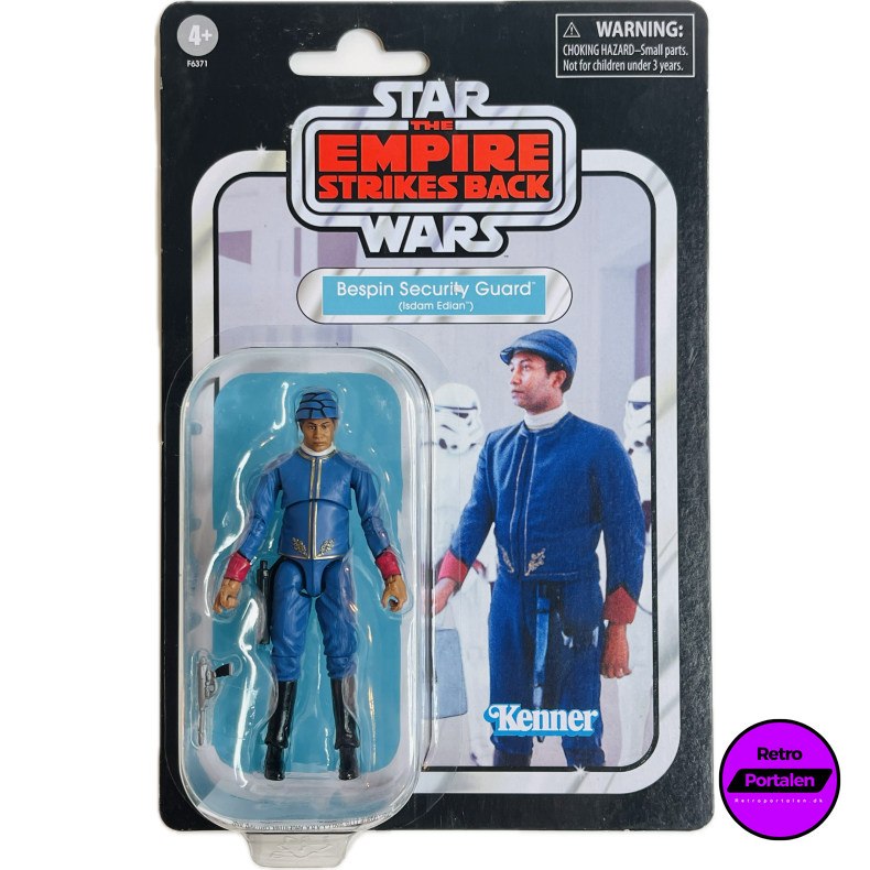 Star Wars The Empire Strikes Back - Bespin Security Guard (Isdam Edian) (NY) (5010994175474)