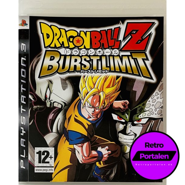 Dragon Ball Z Burst Limit (PS3)