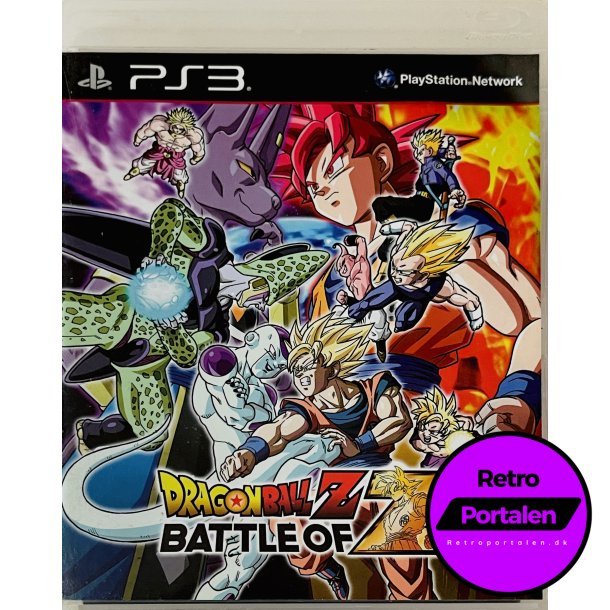 Dragon Ball Z: Battle Of Z (PS3)