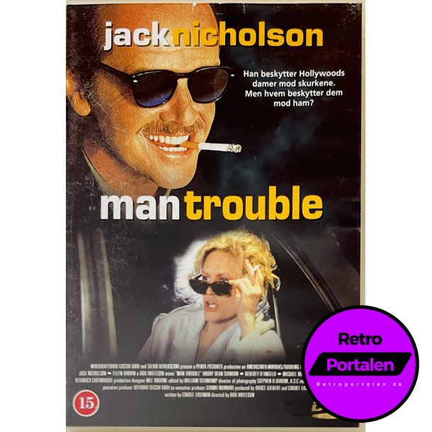 Man Trouble (Jack Nicholson) (DVD)