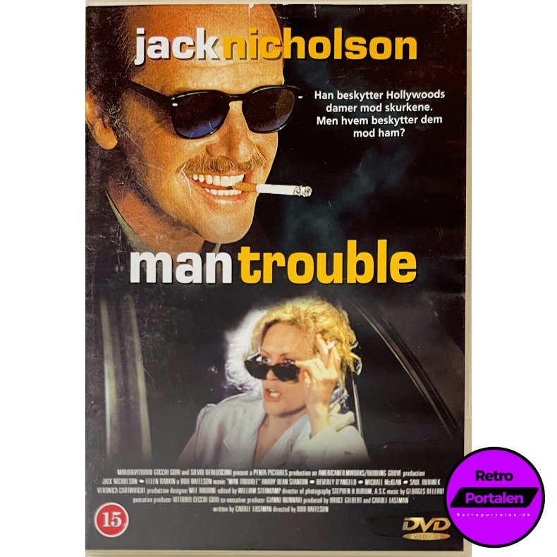 Man Trouble (Jack Nicholson) (DVD)