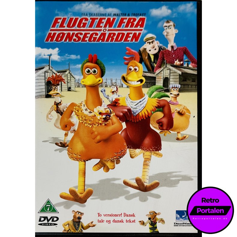 Flugten Fra H�nseg�rden (DVD)