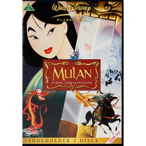 Mulan (2 Disc Specialudgave) (DVD)