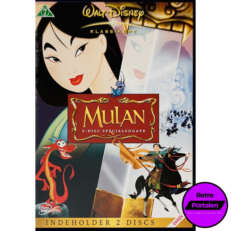 Mulan (2 Disc Specialudgave) (DVD)