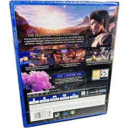 Shenmue III (NY) (PS4)