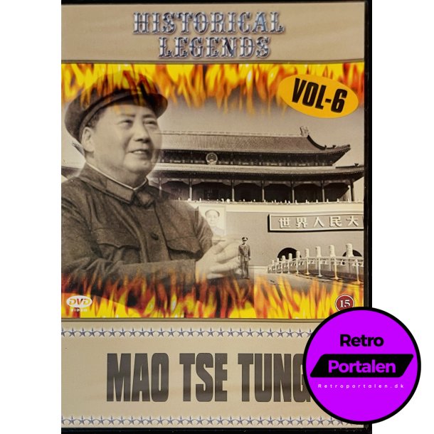 Mao Tse Tung Vol. 6 (NY) (DVD)