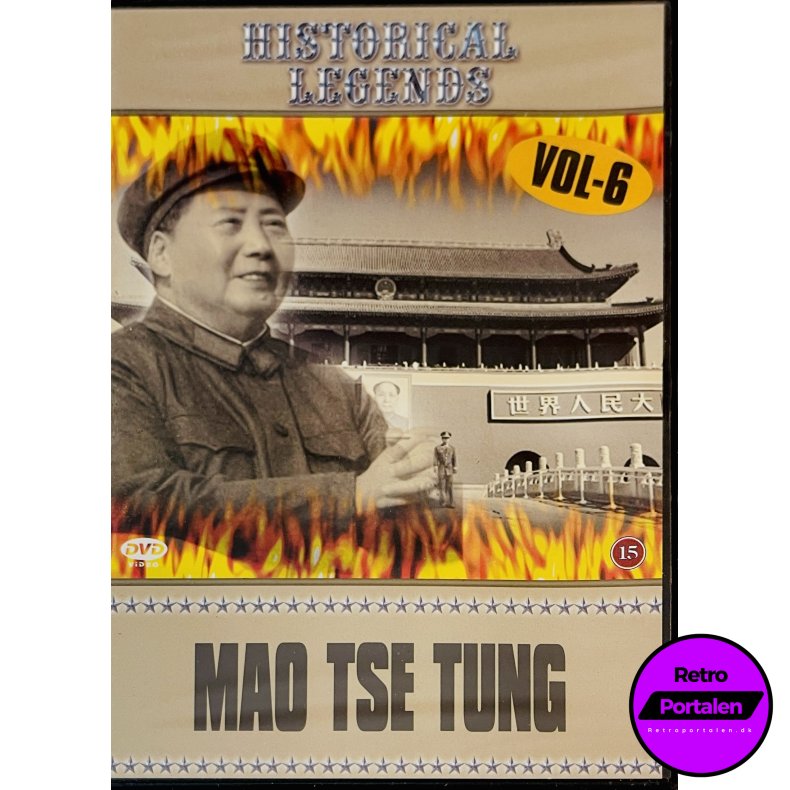Mao Tse Tung Vol. 6 (NY) (DVD)