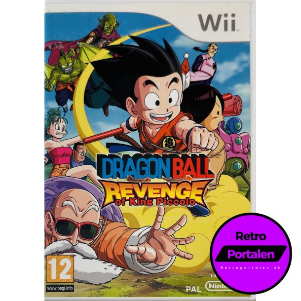 Dragon Ball Revenge Of King Piccolo (Wii)