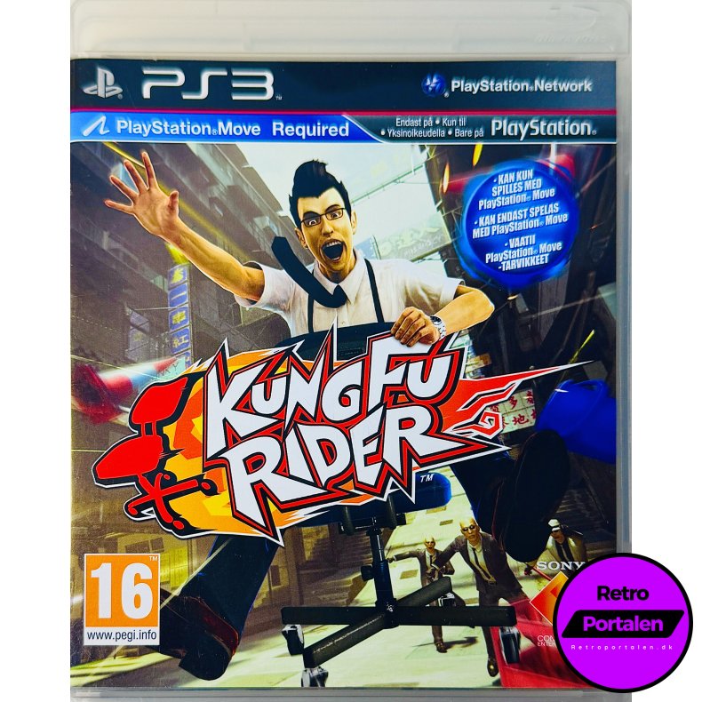 Kung Fu Rider (PS3)