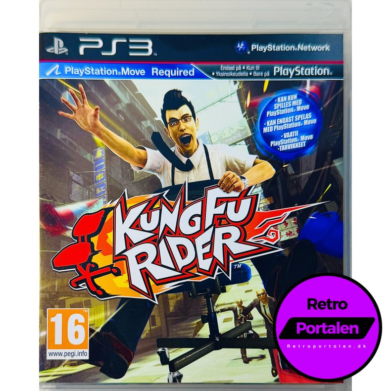 Kung Fu Rider (PS3)